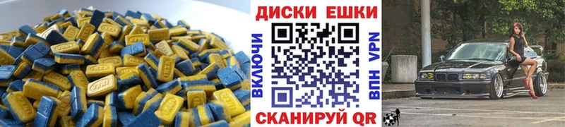 blacksprut вход  Белозерск  ЭКСТАЗИ Дубай 