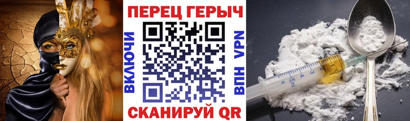 ссылка на мегу онион  Белозерск  Героин Афган 