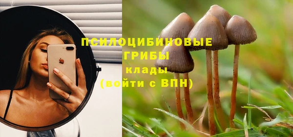меф VHQ Армянск
