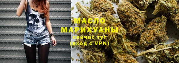 меф VHQ Армянск