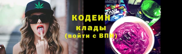 таблы Балабаново