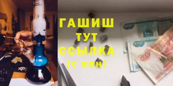 кокаин VHQ Аркадак