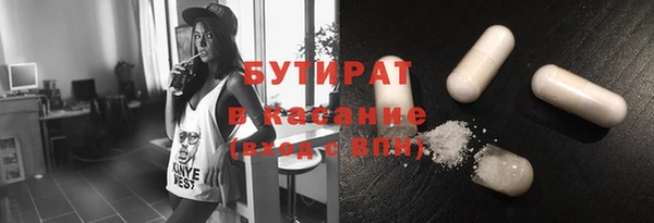 меф VHQ Армянск