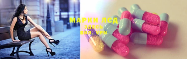 кокаин VHQ Аркадак