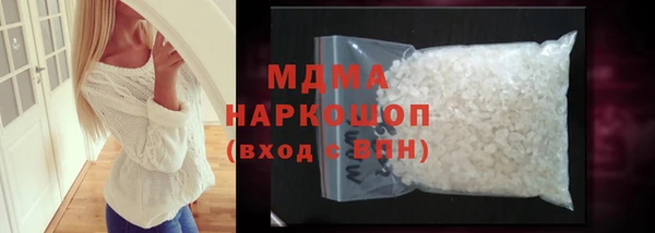 меф VHQ Армянск