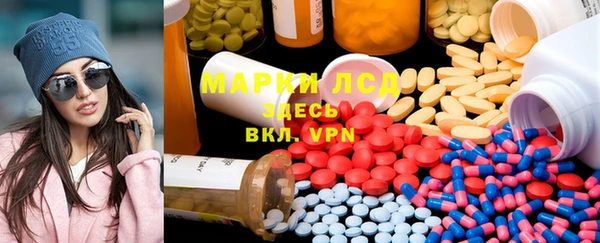меф VHQ Армянск