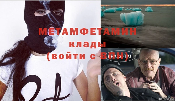 кокаин VHQ Аркадак