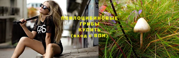 меф VHQ Армянск
