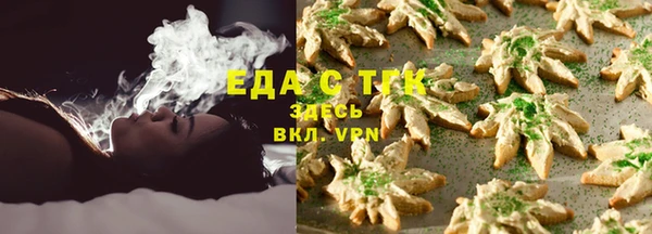 кокаин VHQ Аркадак
