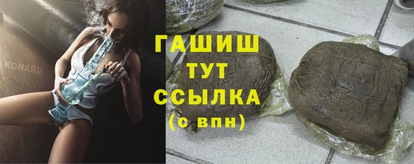 кокаин VHQ Аркадак
