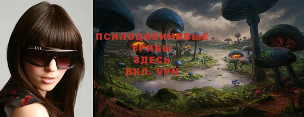 кокаин VHQ Аркадак