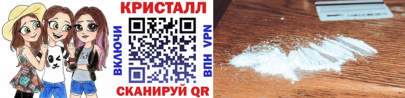 Метамфетамин витя  даркнет сайт  мориарти Telegram  Белозерск  OMG ТОР 